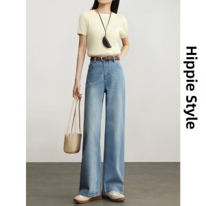 HIPPIE MISS | Boho Chic Light Colored Slim Fit Wide Leg Jeans Slimming Vertical Drop Straight Pants