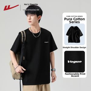 Warrior | Summer New Cotton White T-shirt For Men
