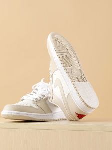 Sole Sticker Abrasion Resistant Non Slip Anti-Wear Paste Shoes Bottom Protective Film Leather Sole Screen Protector High Heels Forefoot Patch