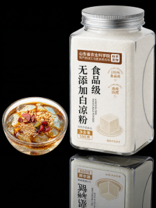 Zero Additives Child-friendly Food Grade Jelly Powder