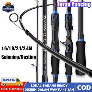 (COD) Joran Pancing Carbon/joran pancing carbon solid padat/joran laut super kuat 50 kg/ Joran Pancing 2 Bagian 1.68M/5.5FT 1.8M/6FT 2.1M/7FT Joran Pancing Putar/Casting Joran Pancing Serat Karbon Joran Pancingjoran murah kuat cuci gudang