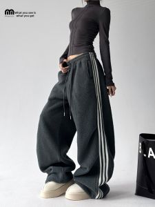 MUYUZI | Thick Fleece Lined Sweatpants Women 1 Pants