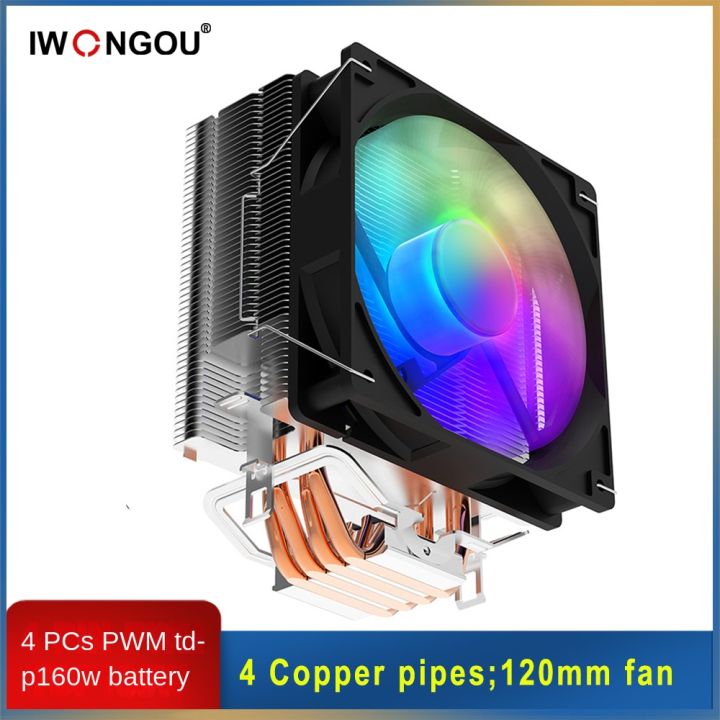 iwongou-x99-processor-cooler-4-heatpipes-rgb-fan-cooler-for-lga-2011