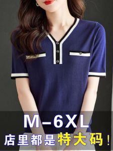 plus Size Summer Ice Silk Knitted Short Sleeve T-Shirt Womens Belly Covering Slimming V-Neck Fashionable Silk Top Women