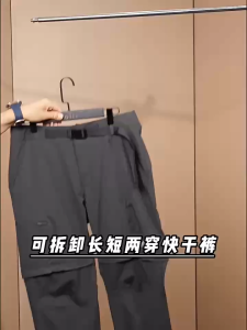Mens Quick Dry Hiking Climbing Pants Breathable Convertible Trousers Shorts NEW Cargo pants Shorts and pants