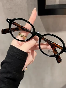 Kacamata anti radiasi gaya Korea photochromic pria wanita