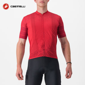 Castelli | Áo Đua Xe Đạp Núi Chất Liệu Nhẹ