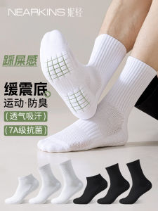 Mens Sport Socks Pure Cotton Thickened Mid-calf Towel Bottom Absorbent Antibacterial Anti-Odor Spring Autumn White Long Socks