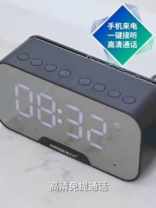 【SKIT SG】Q5 Rechargeable Mirror LED Digital Display Alarm Clock with Bluetooth 5.0 Wireless Speaker FM Radio Dual Alarm Clock Support TF Memory Card Subwoofer Music Speaker Call Temperature Display Mobile Phone Support Holder Aux Audio 3 Mode