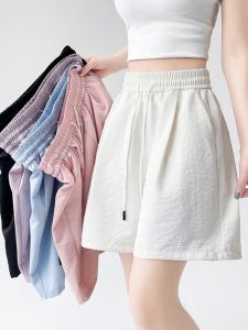 Dopamine Sports Shorts Womens Summer Thin High Waist Loose Casual A-Line Wide Leg Five-Quarter Pants Korean Style Straight Leg