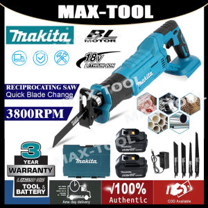 Cordless Reciprocating Saw gergaji bateri Saber Saw Gergaji Balik Tanpa Kabel Jig Saw Chain Saw of trees portable multi-function gardening tool