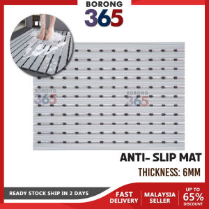 Borong365 Anti Slip TPE Toilet Kitchen Bathroom Mat Waterproof Bath Shower Floor Mat Bilik Mandi Pelapik