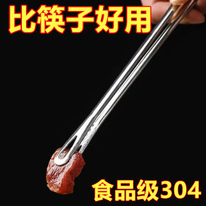 Thickened 304 SST Barbecue Clip: A Comprehensive Guide