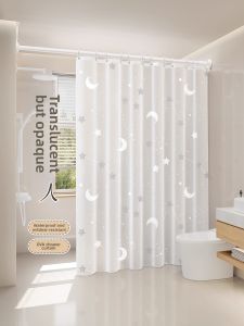 TEKANAI | High-quality Waterproof Mildew-resistant Quick-dry Shower Curtain