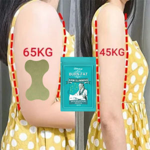 Fat burner ubat kuruskan badan slimming product herbal weight loss sliming patch original減肥產品瘦身艾灸贴瘦手臂12pcs