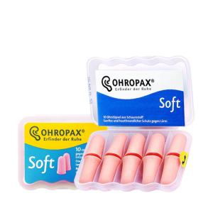 Ohropax Sleep Earplugs Noise Reduction Super Soundproofing for Sleeping Anti Noise Disturbance Snoring Prevention Foam Material