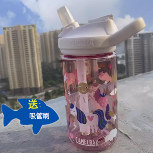 Hump Cup with Straw Childrens Cups Teachers Day Gift Girl Good-looking Kettle Boys and Girls Cute Baby