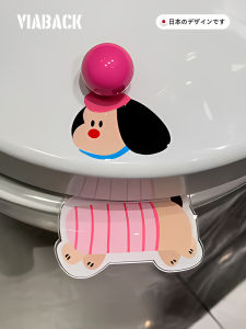 Handy Toilet Lid Lifter Strong Adhesive Easy to Pull Dirt Free Sausage Dog Toilet Lid Opener Household Bathroom Cleaning Tool