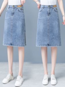 High Waist A-Line Mini Skirt Womens Denim Wrap Skirts Side Slit Mid-Length Skirts Spring Summer New Arrival