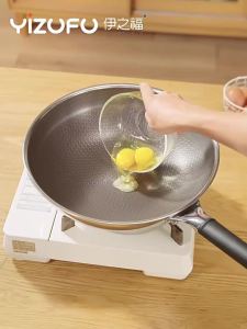 YIZHIFU | Non-stick Stainless Steel Frying Pan Without Coating
