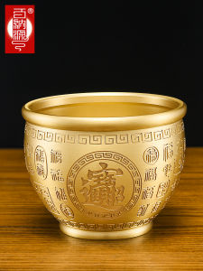 BAINAYUAN | Brass Fortune-Attracting Rice Pot