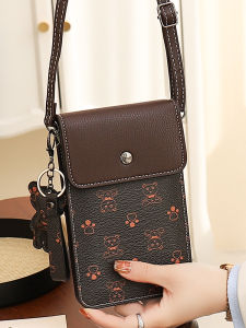 BYUELUN | Multifunctional Phone Bag