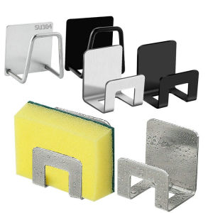 Stainless Steel Sponge Rack Self Adhesive Sink Sponge Drain Drying Rack Kitchen Wall Storage Rack Hook Accessories