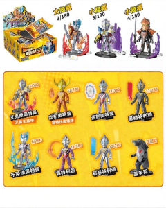 Enlighten | Ultraman New Edition Assembleable Toy Model Blind Box
