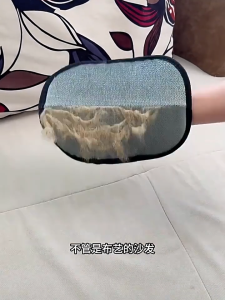 น่ารัก🐱 ถุงมือกำจัดขนสัตว์เลี้ยง ใช้งานง่าย ทำความสะอาดขนสัตว์ ถุงมือทำความสะอาดขนแมว ขนสุนัข