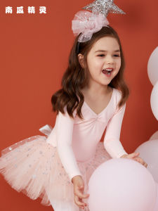 Childrens Ballet Dance Clothes Short Sleeve Practice Suit Spring Summer Kids Dancing Outfit Toddler Ballet Skirt Ensemble