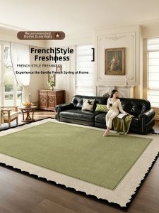 AOVOC | Vintage Waterproof Anti-stain Soundproof Carpet