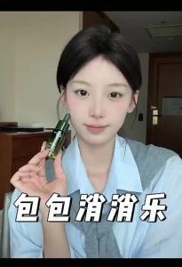 修复精华Simpcare 溪木源愈创木抗痘精华 Simpcare Healing Creation Wood Anti-Acne Essence Oil Control Soothing Repair Essence 控油舒缓修护溪木源精华液