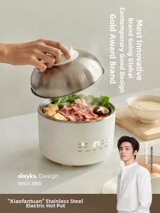 Olayks | Individual Meal Electric Hot Pot Stainless Steel