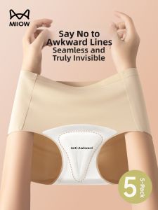 MiiOW | Seamless Yoga Fitness Underwear No Wedgie Antimicrobial 3D Pouch