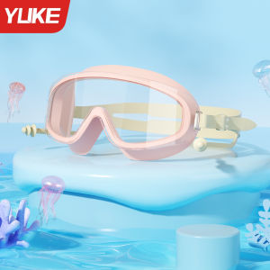 YUKE | Anti-fog Waterproof Large Frame HD Childrens Swimming Goggles and Cap Set