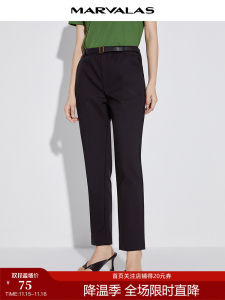 High Waist Straight Leg Pants Womens Summer New Style Commute Slimming Drapey Nine Point Suit Casual Cotton Blend Trousers