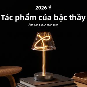 AUGE LIGHT | High-end Minimalist Desk Lamp