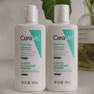 CERAVE | Soothing Hydrating Acne-Removal Cleanser