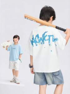 zosee | Breathable Quick-drying Boys T-shirt