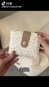 JS SHOP 1PCS Cute Cat Japanese Small Wallet Bank ID Card Holder Bag Zipper Wallets Storage Coin Purse