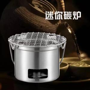 New Arrival Outdoor Stainless Steel Charcoal Stove Mini-Portable Chaoshan Kombucha Stainless Steel Boiling Water Carbon Tea Stove Baking Dish Charcoal Stove