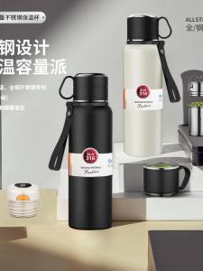 Large Capacity 316 Stainless Steel Insulated Water Bottle Outdoor Portable with Carrying Rope Mens Womens Student Tea Water Separation