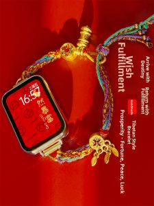 Uhada | New Style Chinese Pearl Bead Bracelet Xiaomi Band
