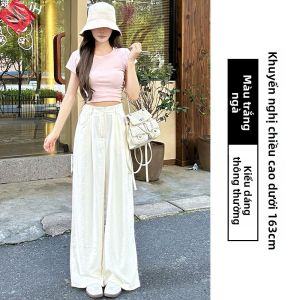 NIANDAIJINGDIAN | Quần Tây Mềm Mại Màu Trắng Cao Gối Ôm Sát