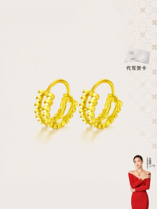 LUK KWAI FOOK | Light Shadow Diamond Stud Earrings Pure Gold 999