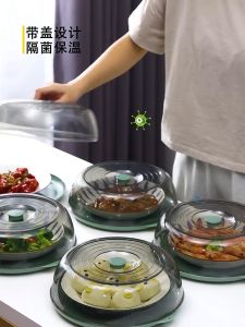 Food Temperature Lock Cover Stackable Vegetable Covers Multi-layer Transparent Insulation Dish Cover for Home for Vegetables