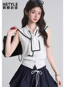 HSTYLE | Navy Collar Sleeveless Knitted Top Short