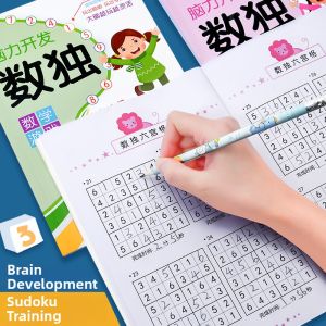 SHENGBEIQI | Childrens Logic Training Sudoku Book