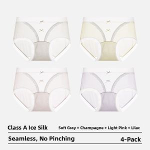 Aimo | Antibacterial Ice Silk Womens Underwear Thin Cotton Summer Breathable Seamless Anti-chafing Youth Mid-Waist Nylon Briefs