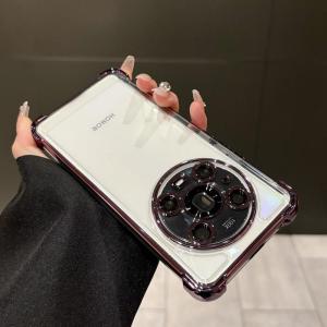 Magnetic Absorption Phone Case with Stand Huawei Mate60 Pro+ Protective Cover with Lens Film Space Cadet Plating Corner Airbags